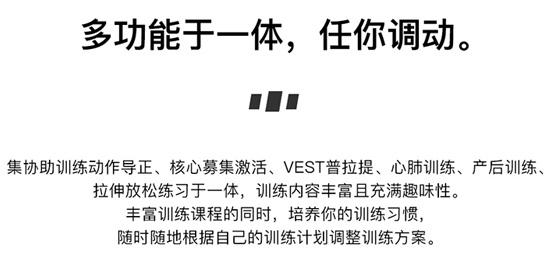 探球体育官方网站图片