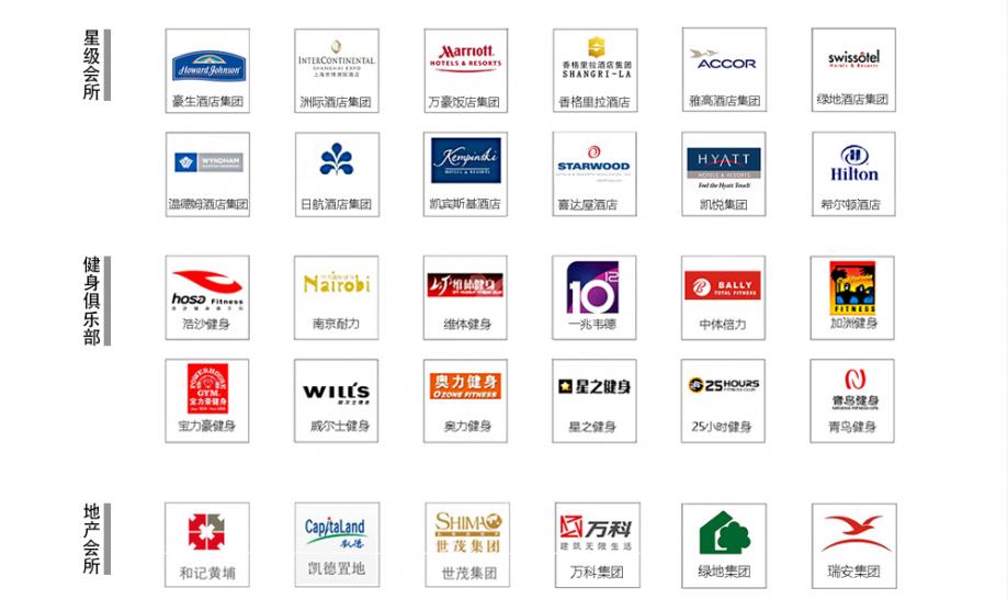 探球体育官方网站图片