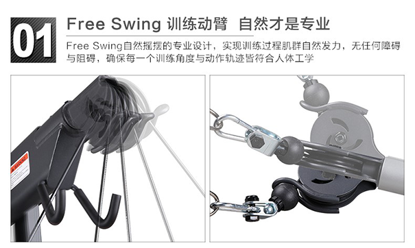 探球体育官方网站图片