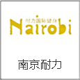 探球体育 4de77b84326a4536cec1de97d4931220