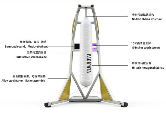 探球体育官方网站图片