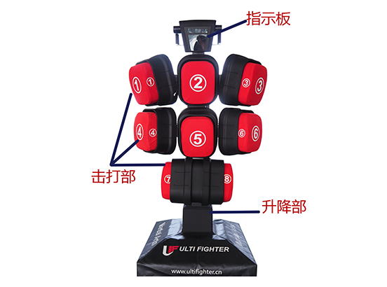 探球体育官方网站图片