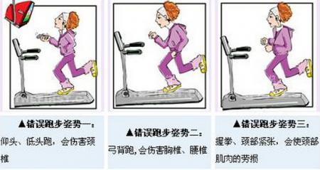 探球体育官方网站图片