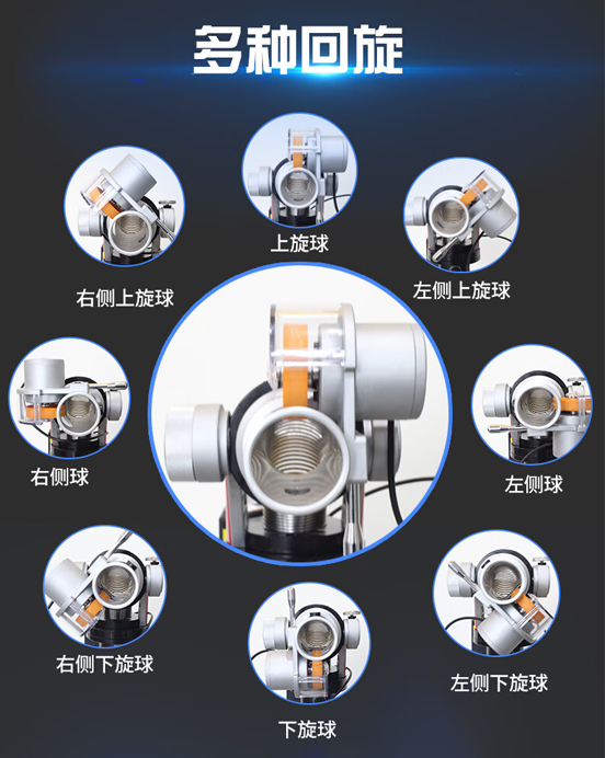 探球体育官方网站图片