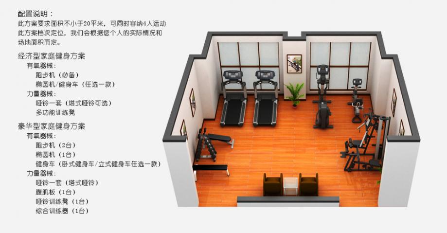 探球体育官方网站图片