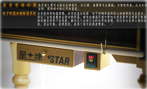 探球体育 cc1a6c3b65b8b58c41f152979d3ec83d