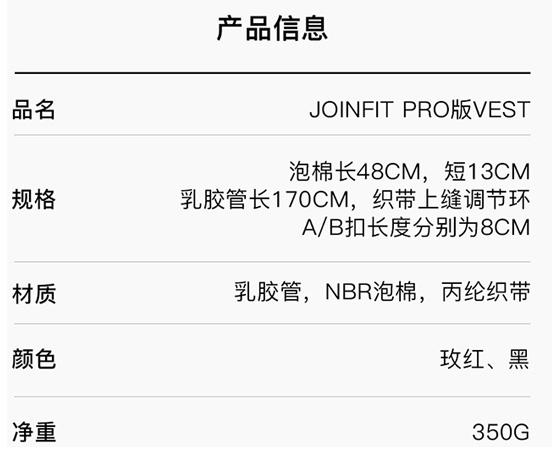 探球体育官方网站图片