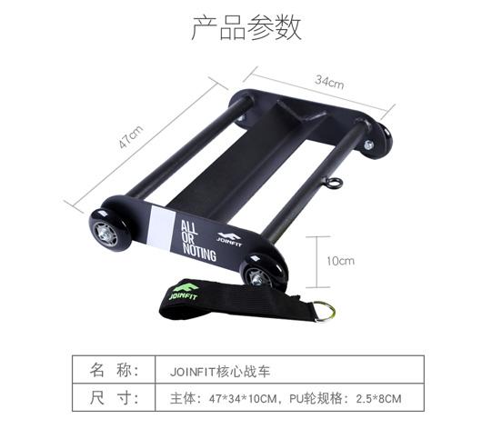 探球体育官方网站图片