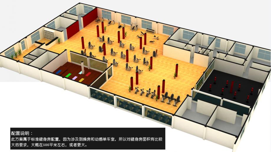探球体育官方网站图片