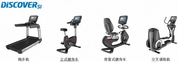 探球体育官方网站图片